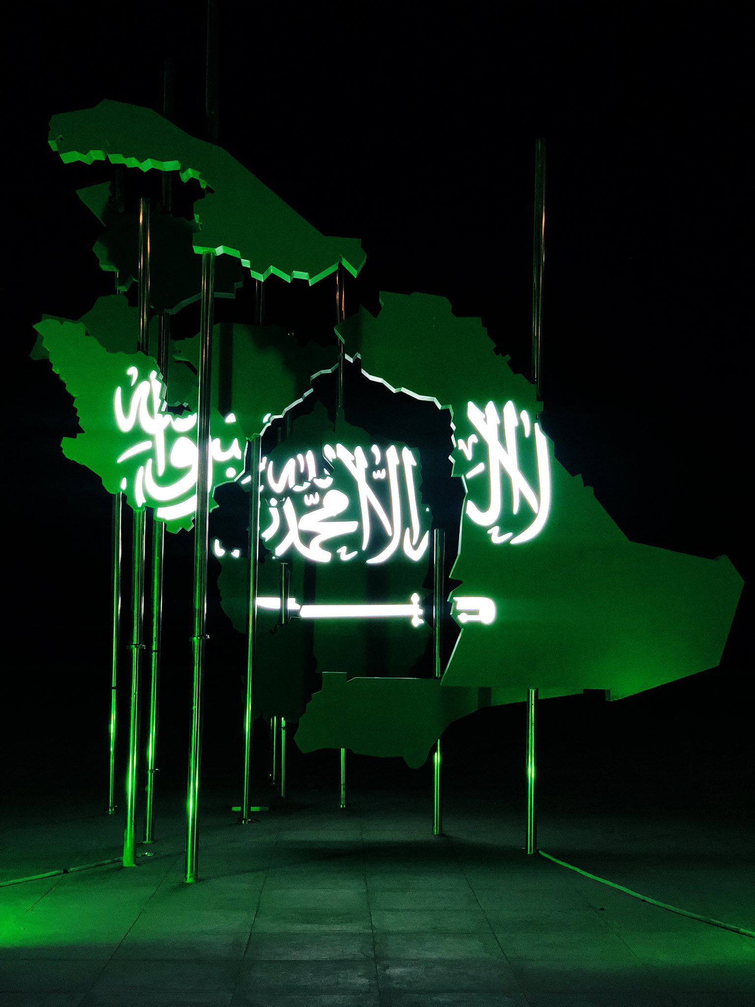 الهنوف خالد