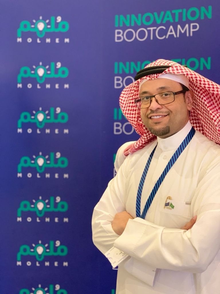 باسم السنيدي