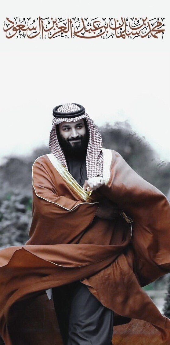 سعد خلف