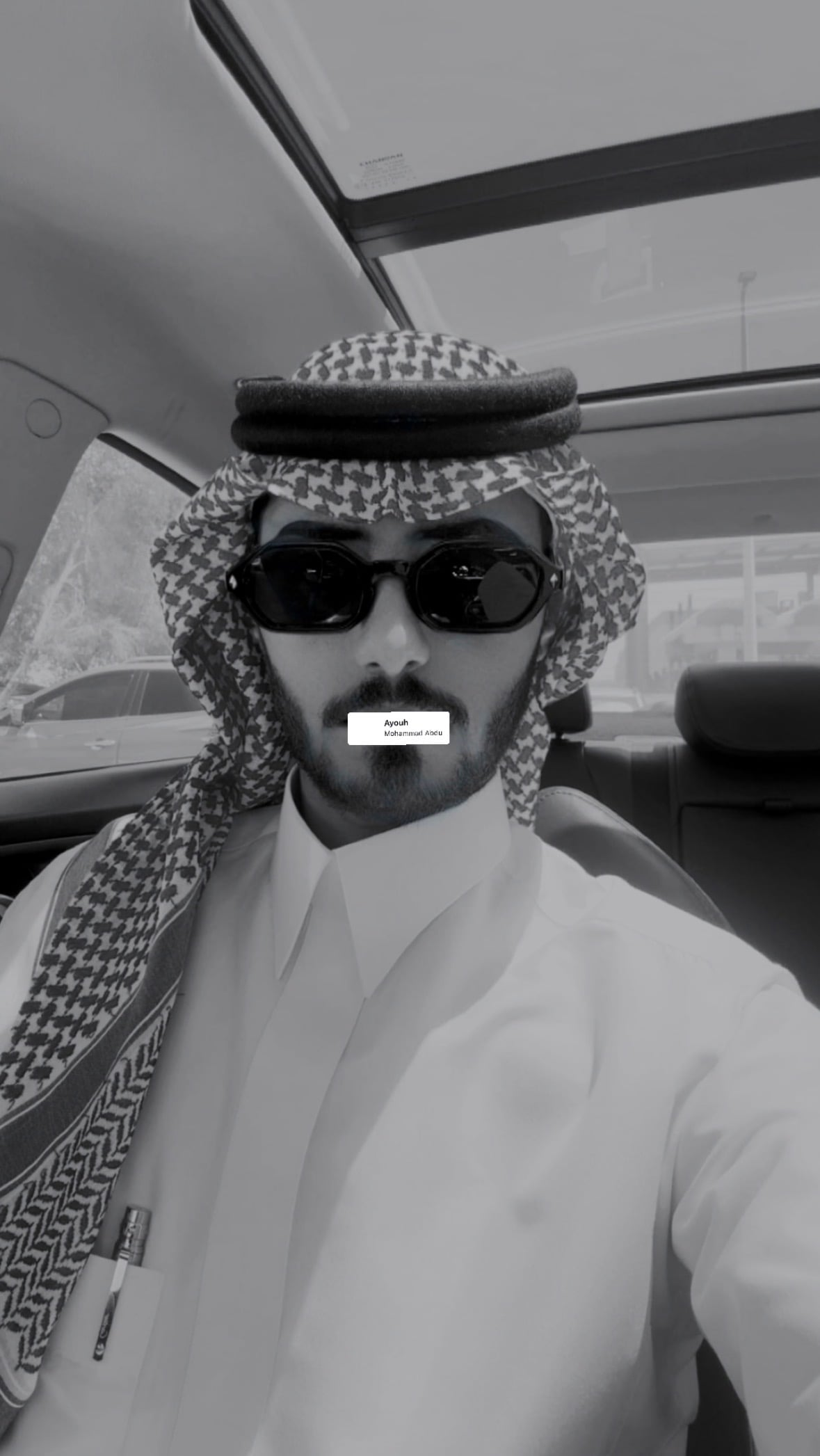 Moath Hakami