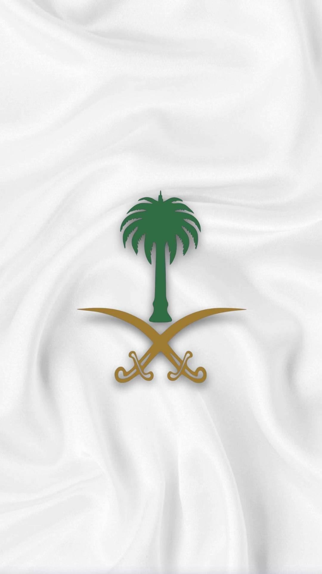 جميلة الحربي