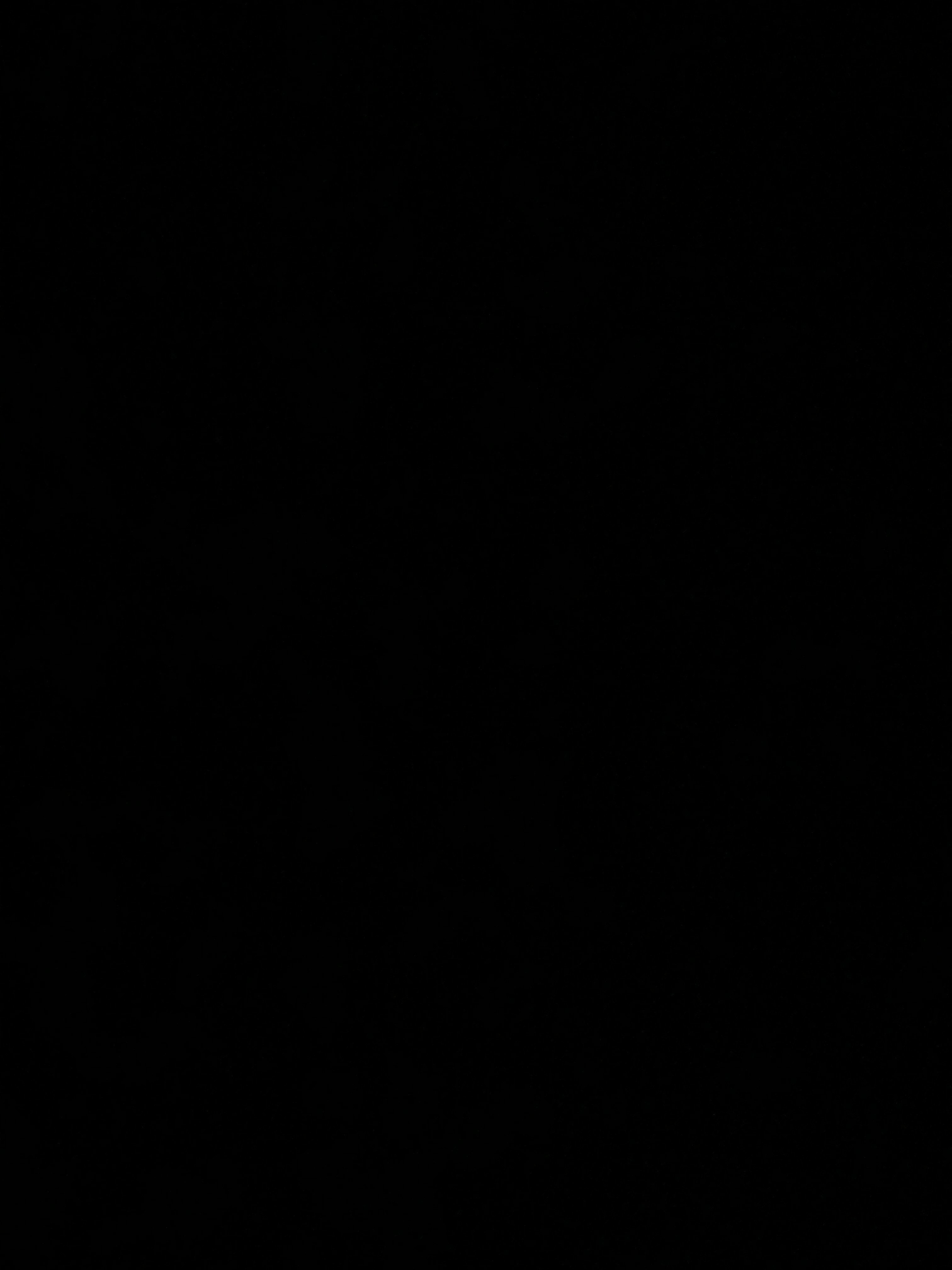 الهاجري ال
