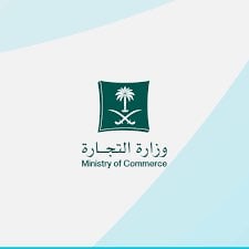 موني العويس