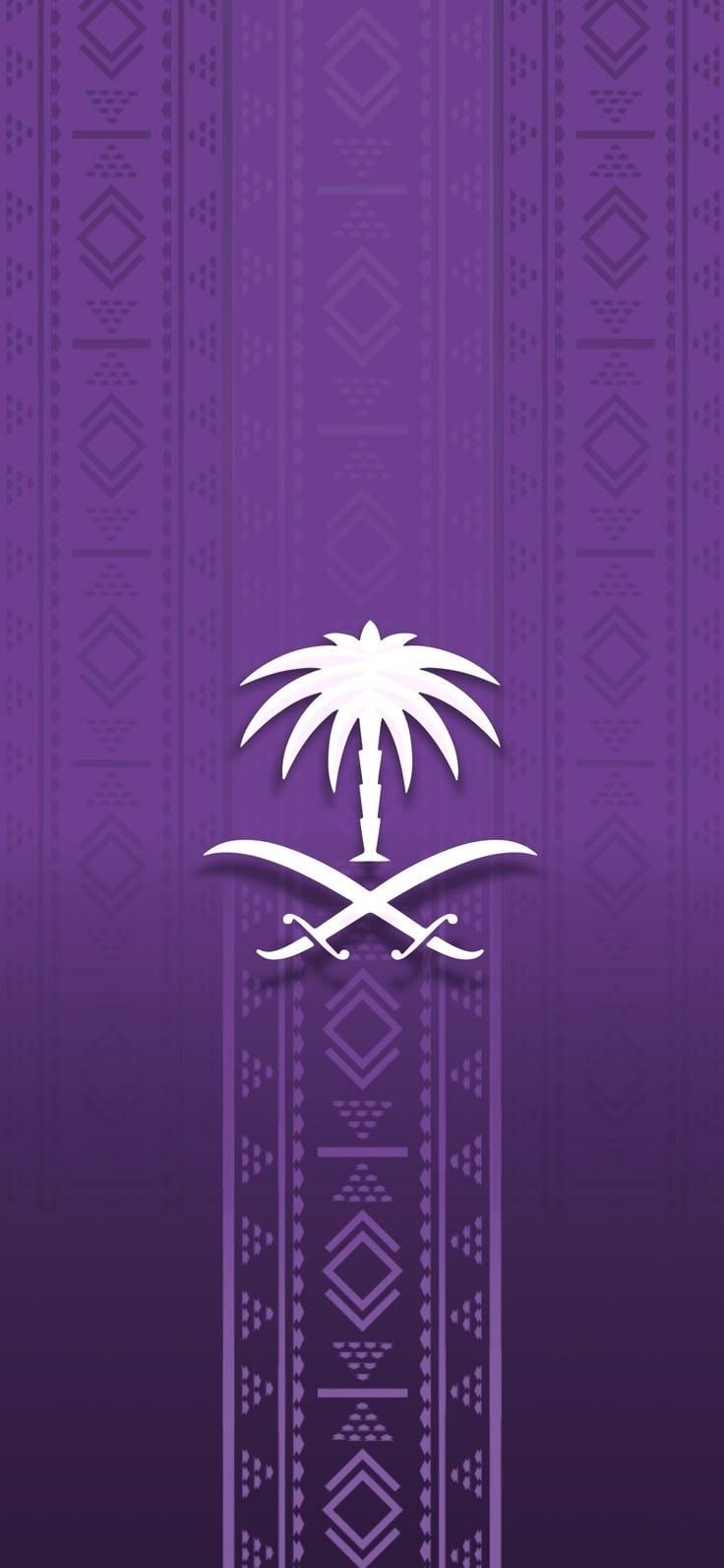 عبد الرحمن البلوي