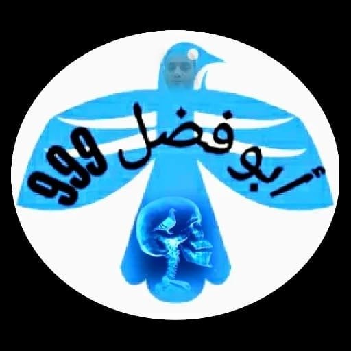 محمد 