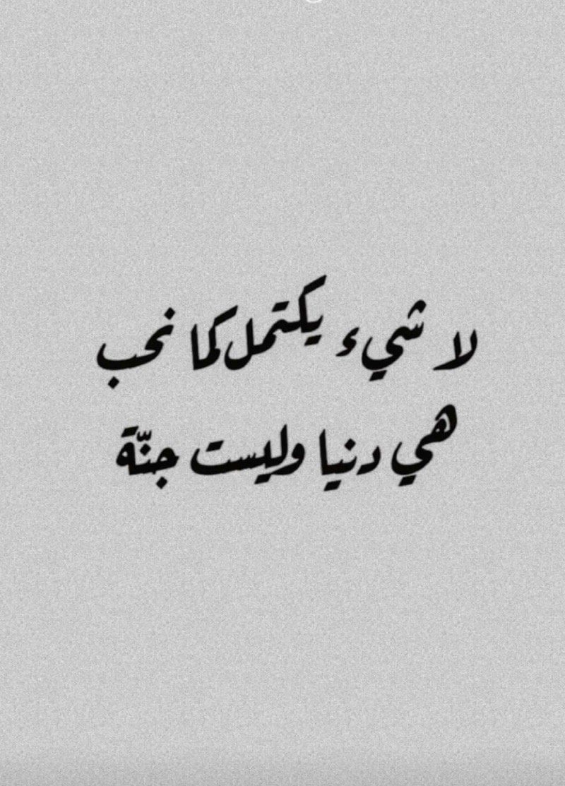 ام سعود محمد