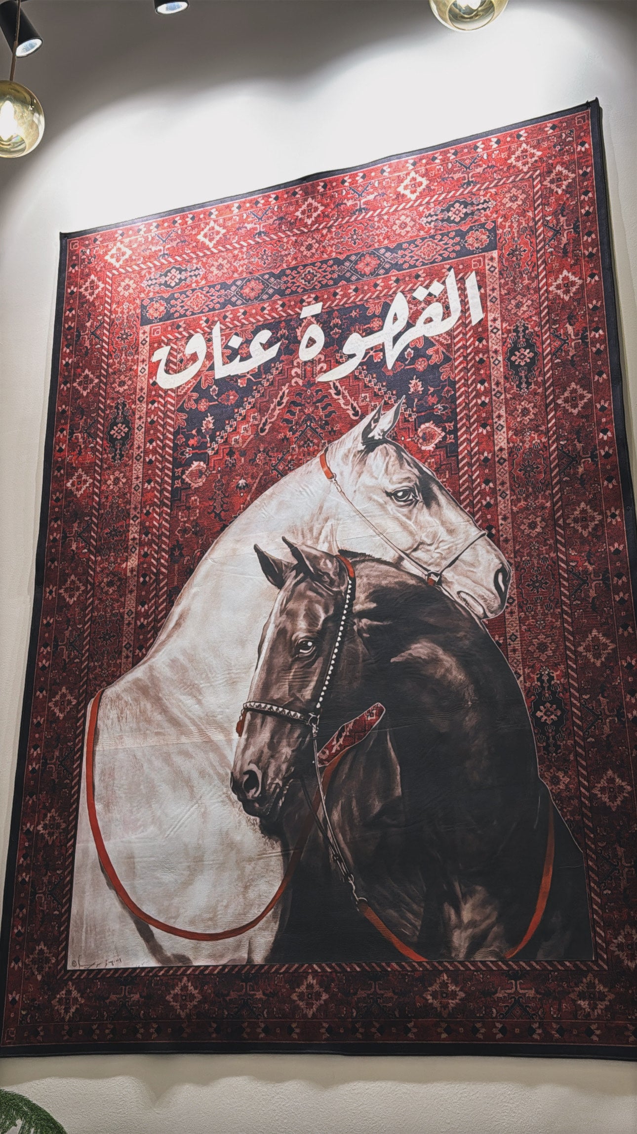 Foz Foz Alshammari
