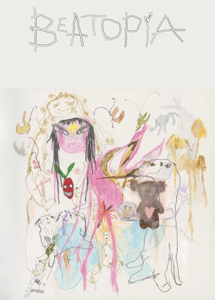 شوق العتيبي