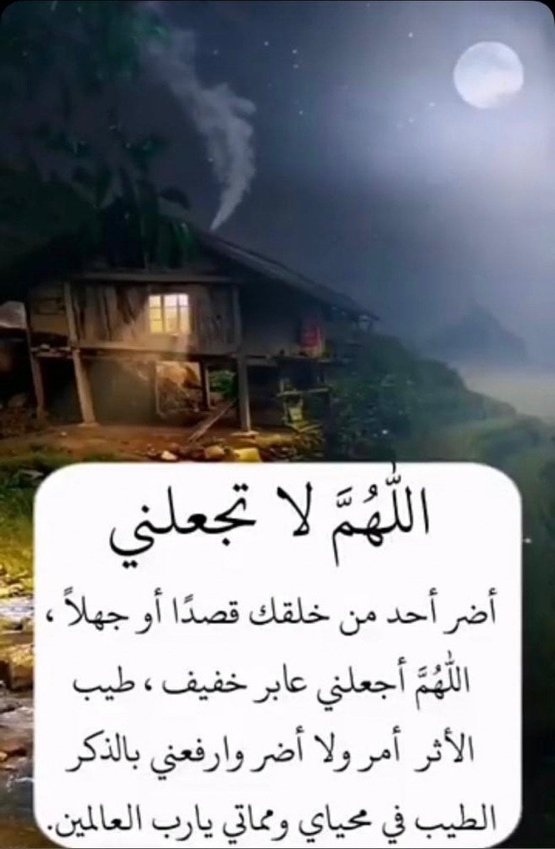 سليمان الحويطي