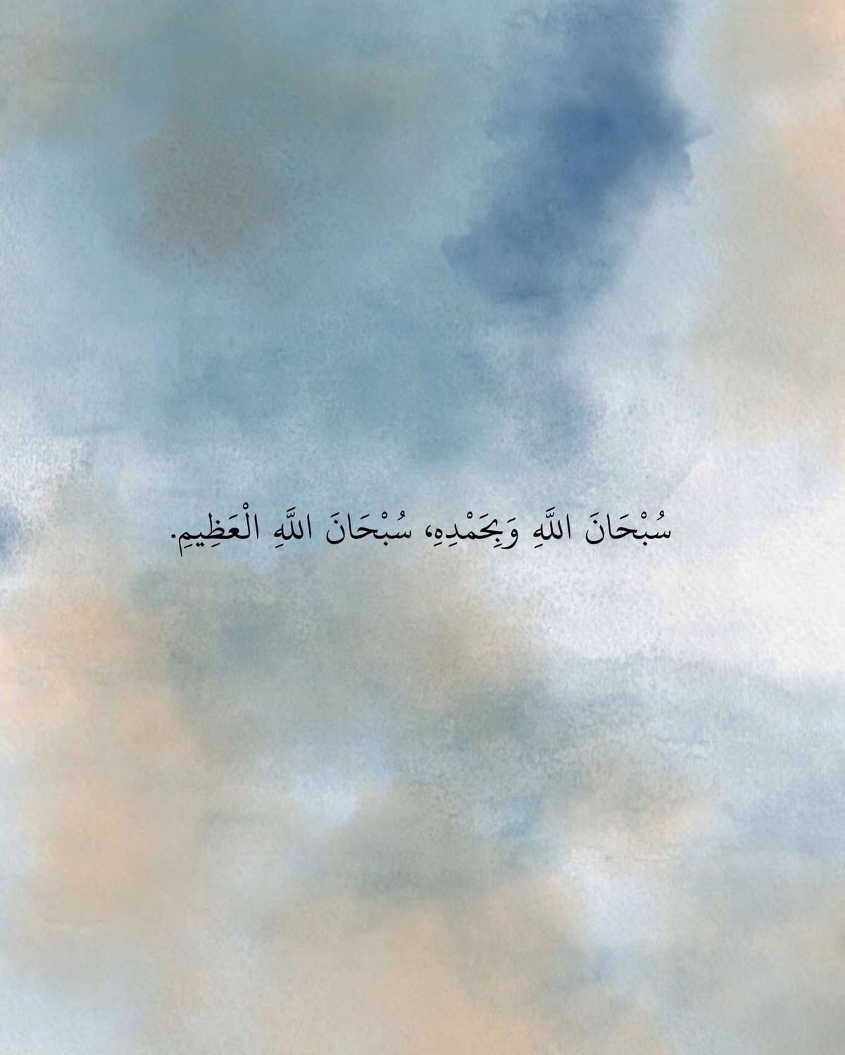 اماني الحويطي