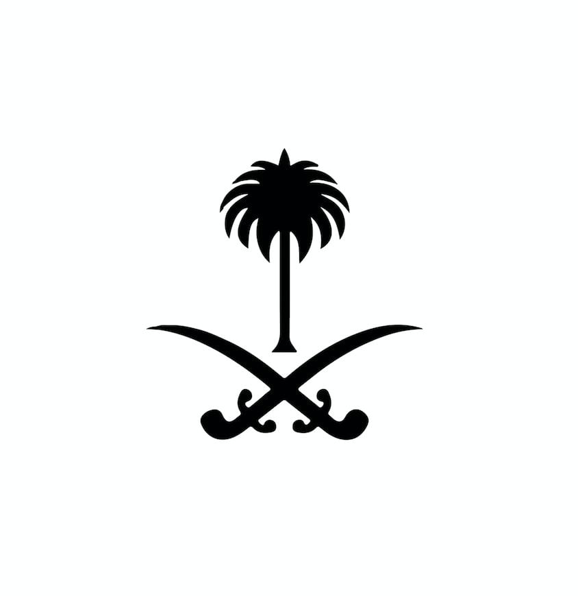 محمد العنزي