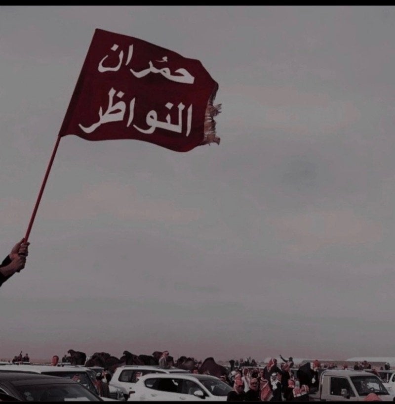 عبدالله المطيري