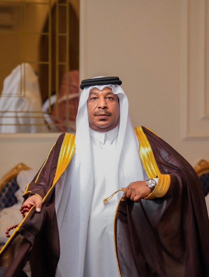 بندر الزعفران