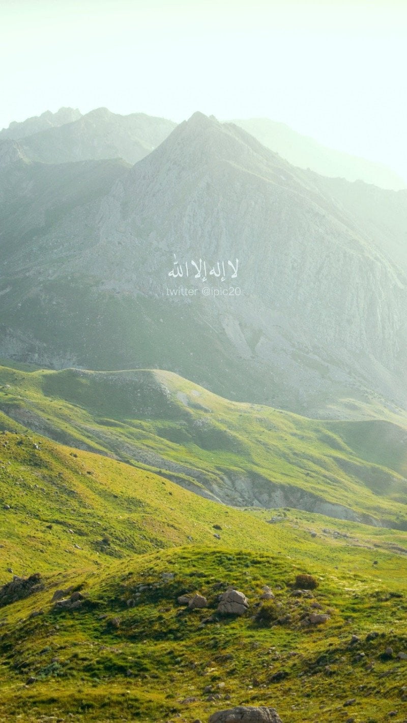 اريام السبيعي