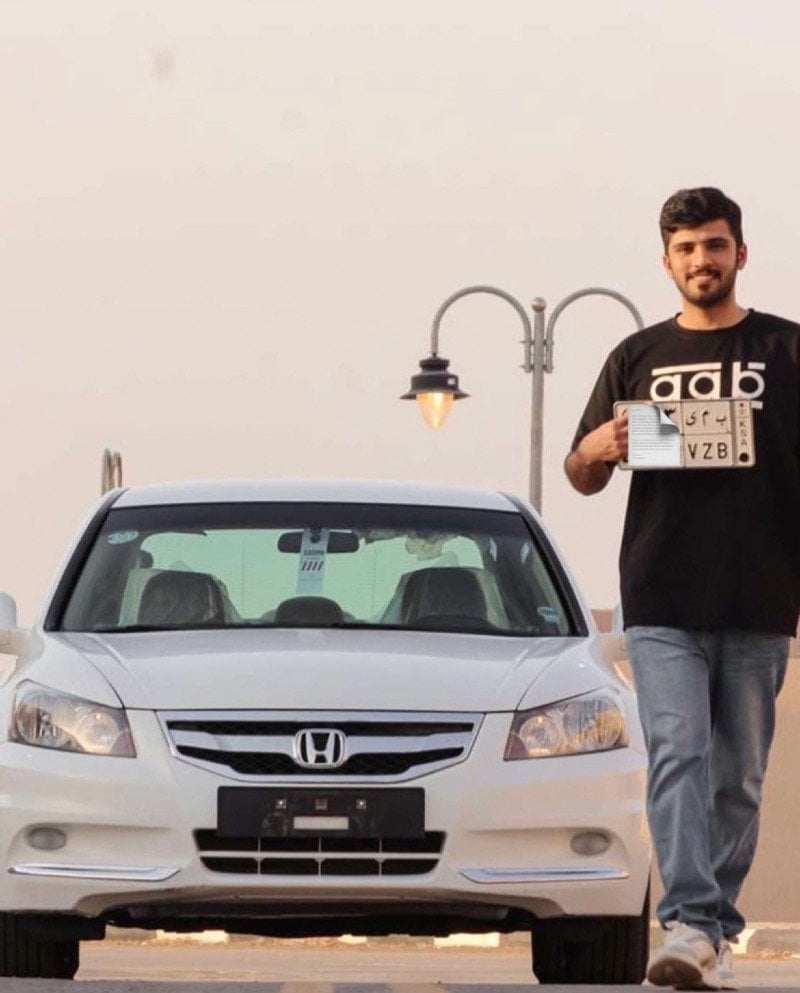 عبدالرحمن محمد