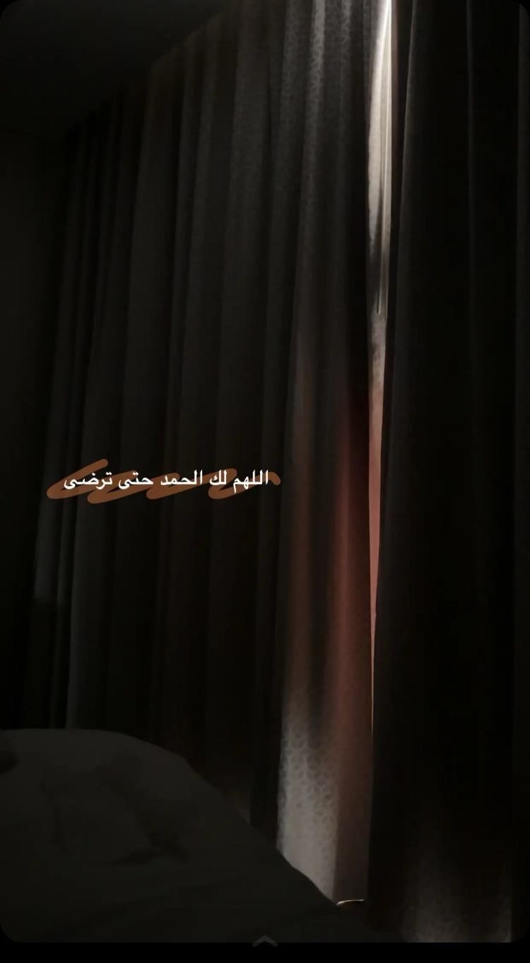 ام عبدالله الحربي