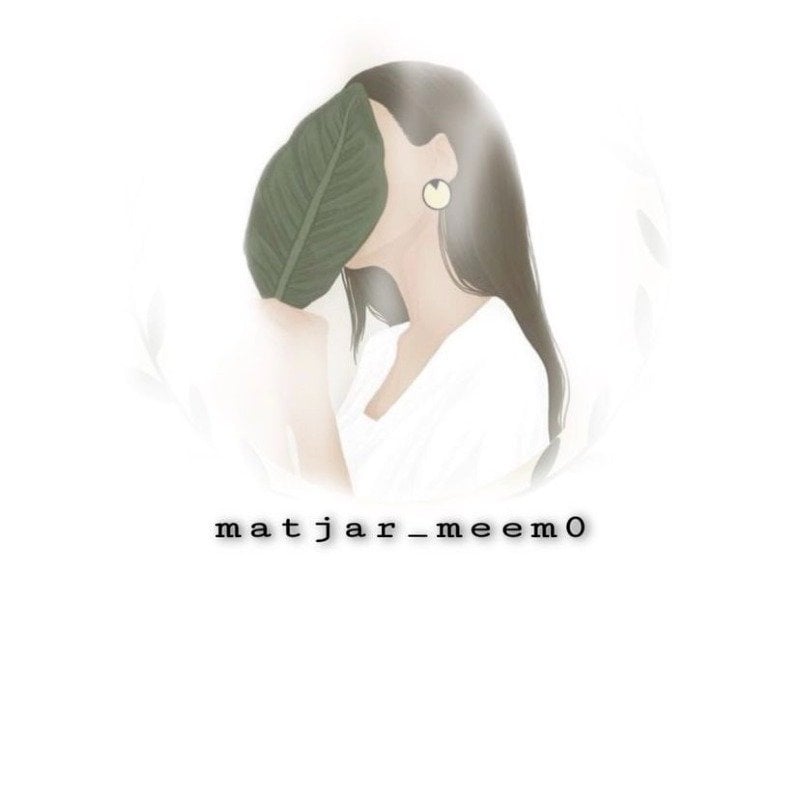 إيما المطيري