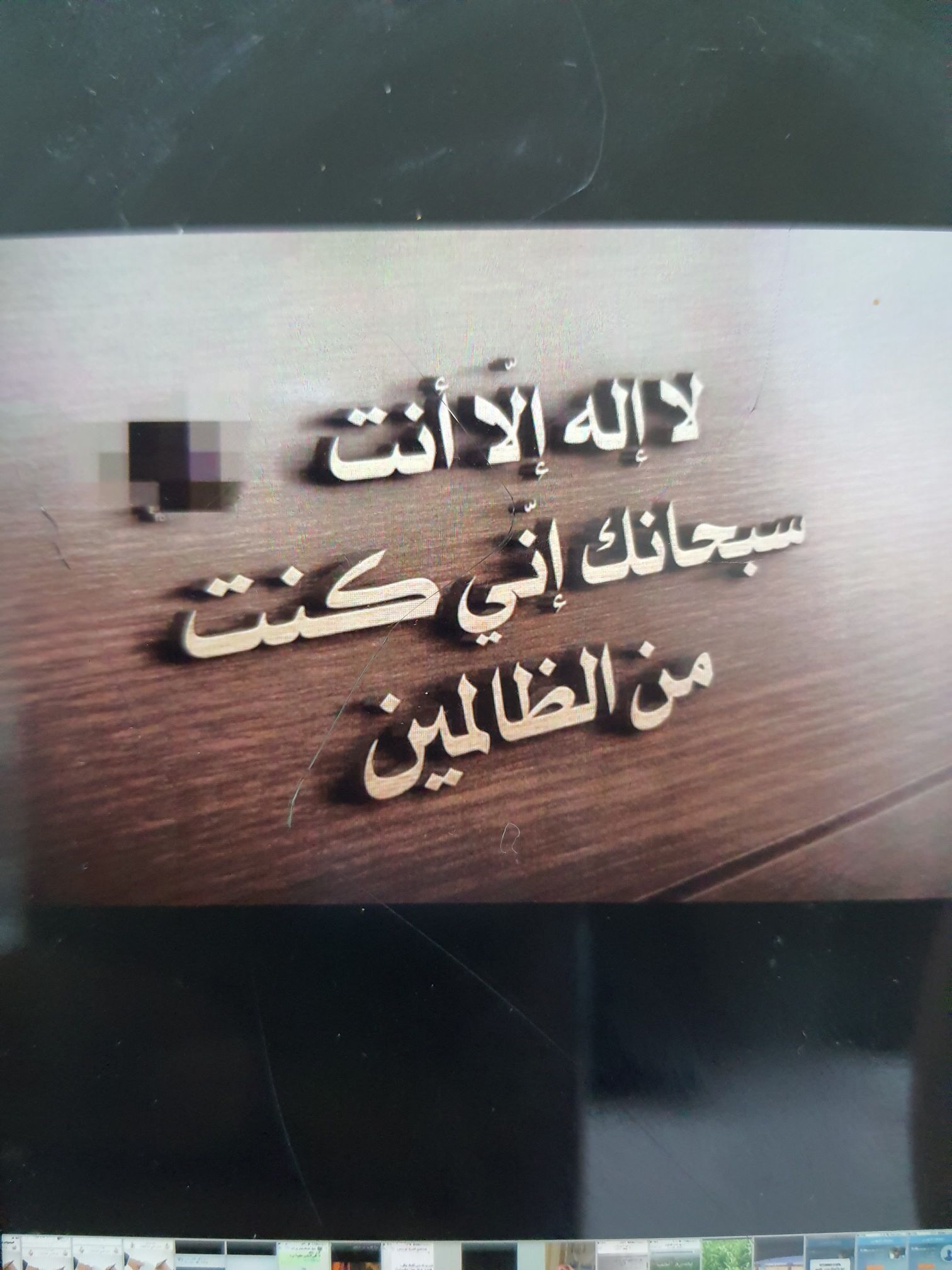 غانم ال حمدان