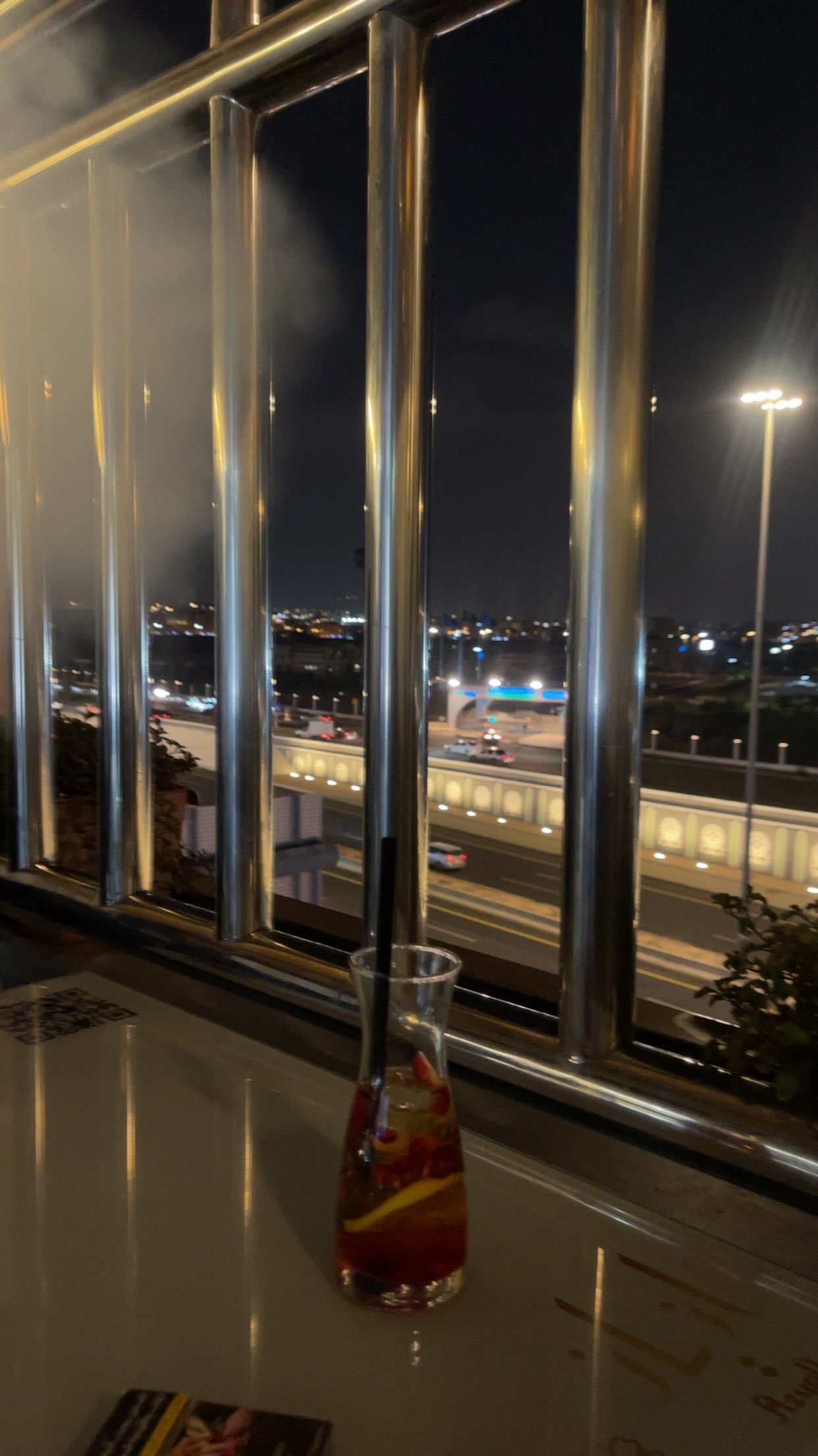 نعيمه شفيع الله