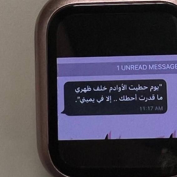 فيصل الشهري
