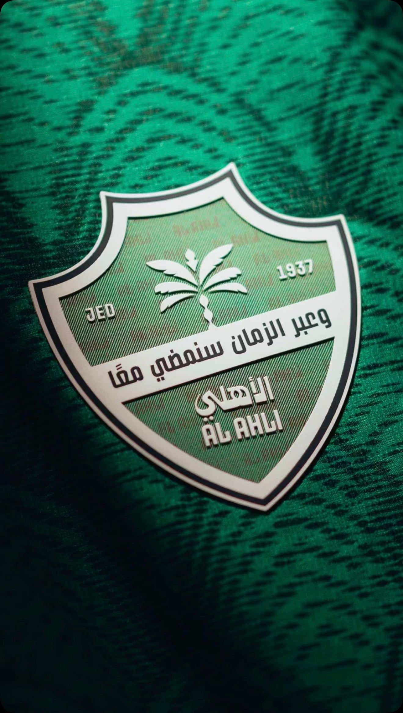 Meshal Alghamdi