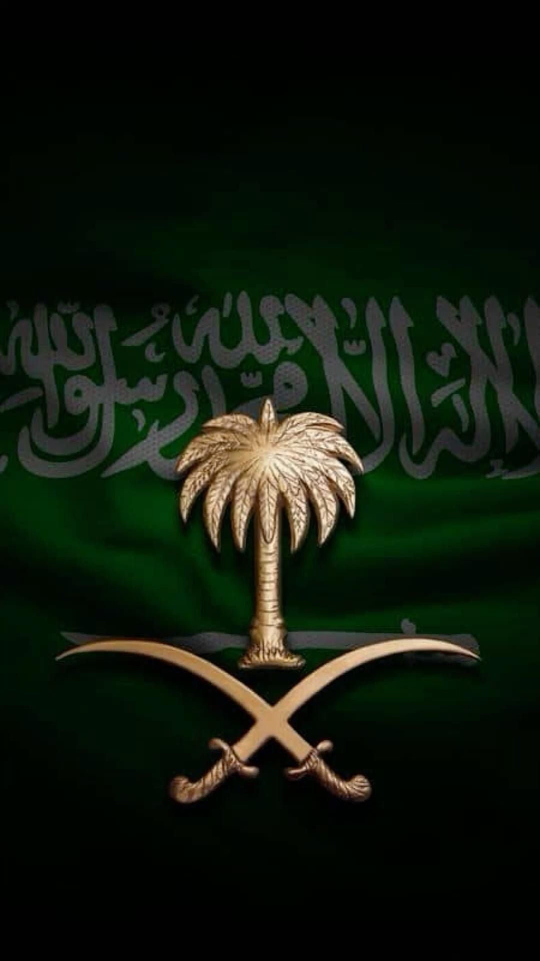 خالد السعدي