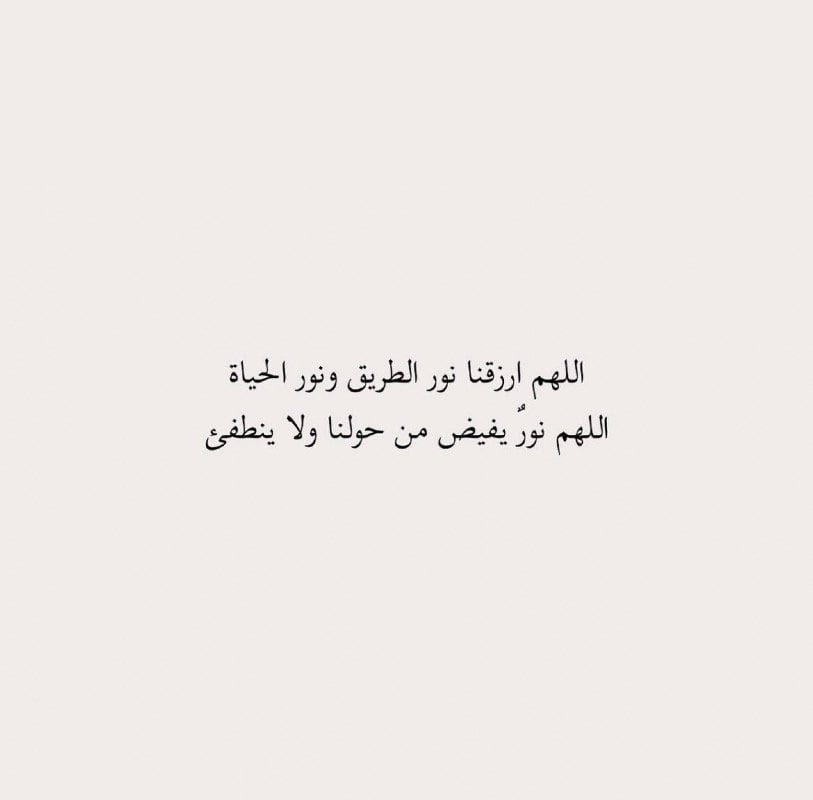 بشائر محمد