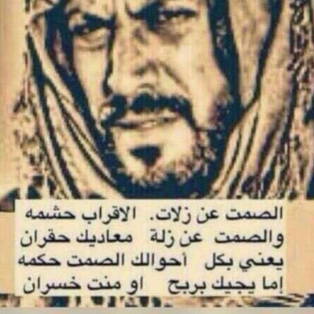 محمد النشواني