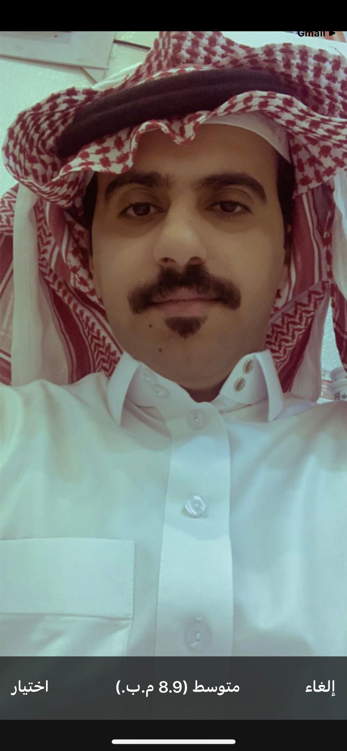 Abdulaziz Al Shammari