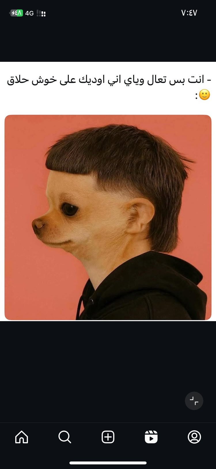 عبدالاله الزهراني