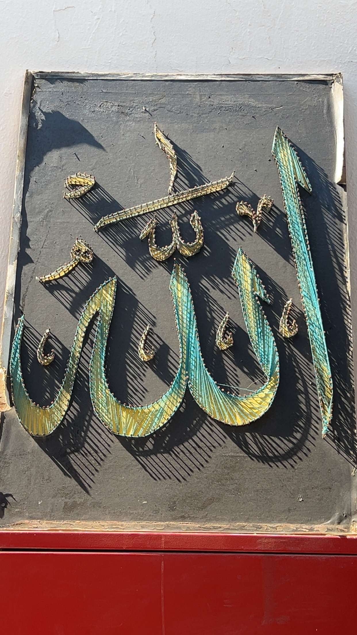 عبدالله الفليج