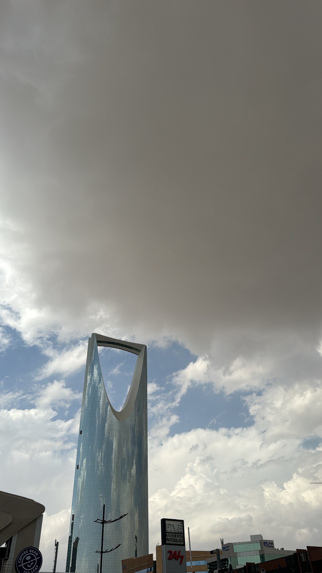 غلا عبدالله