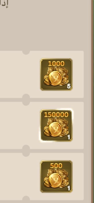 احمد المالكي