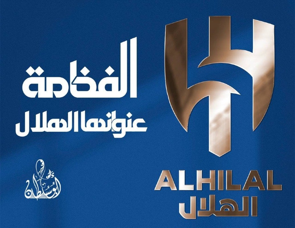 عبد العزيز ابراهيم