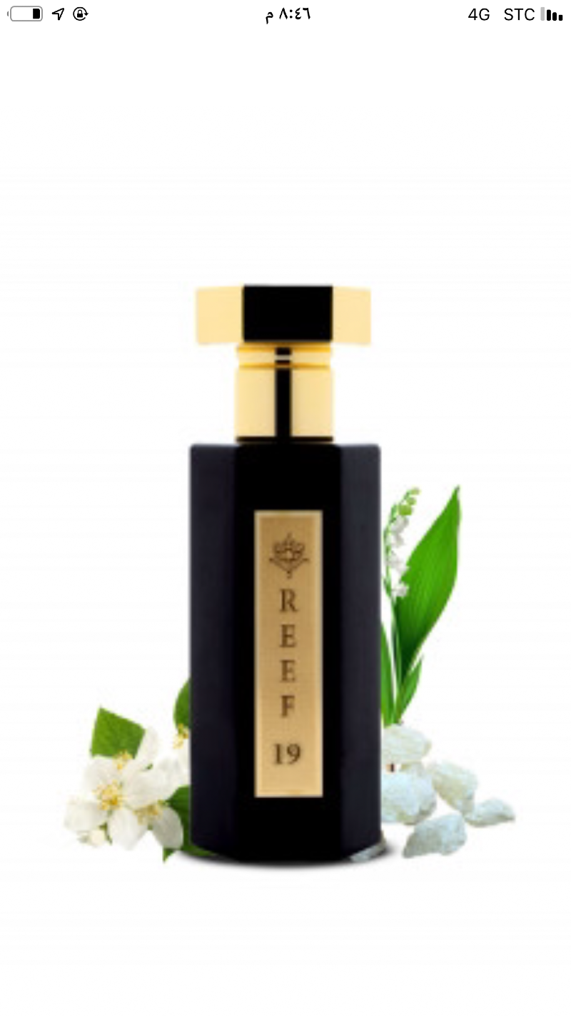 يحيى ابو خالد