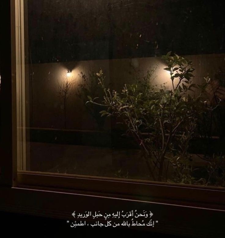 راشد اليحيى