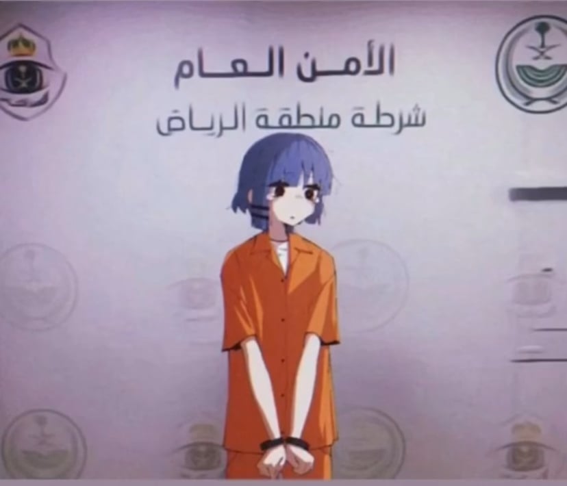 سالم القحطاني