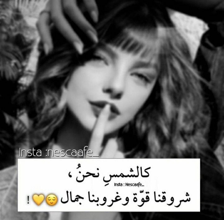 ROQAYA Tarmoukh