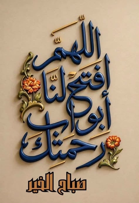 سالم 