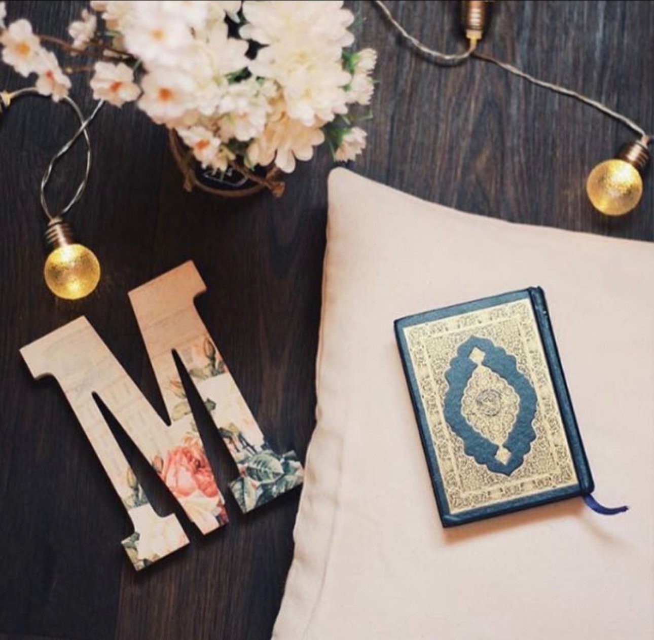 مشاعل الهولي