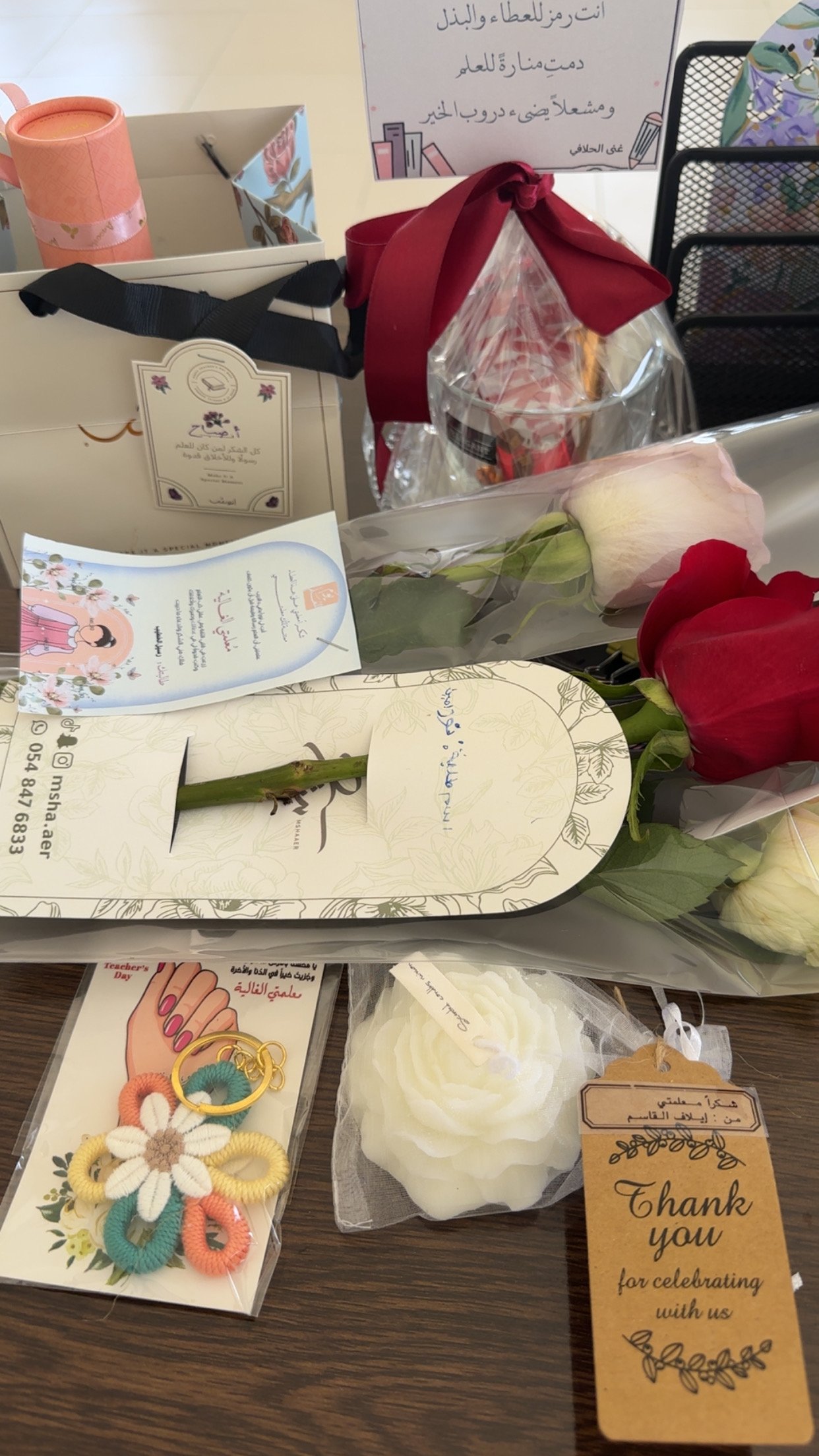 تركي ابراهيم علي الشهري