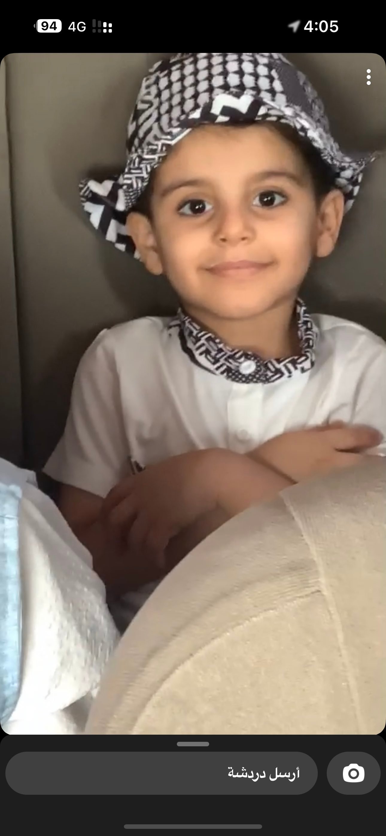 وسمي الوسمي