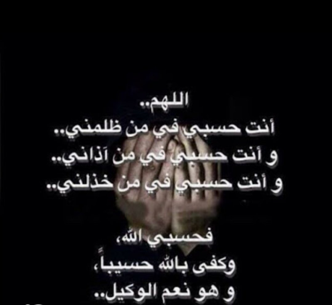 عبدالعزيز المطيري