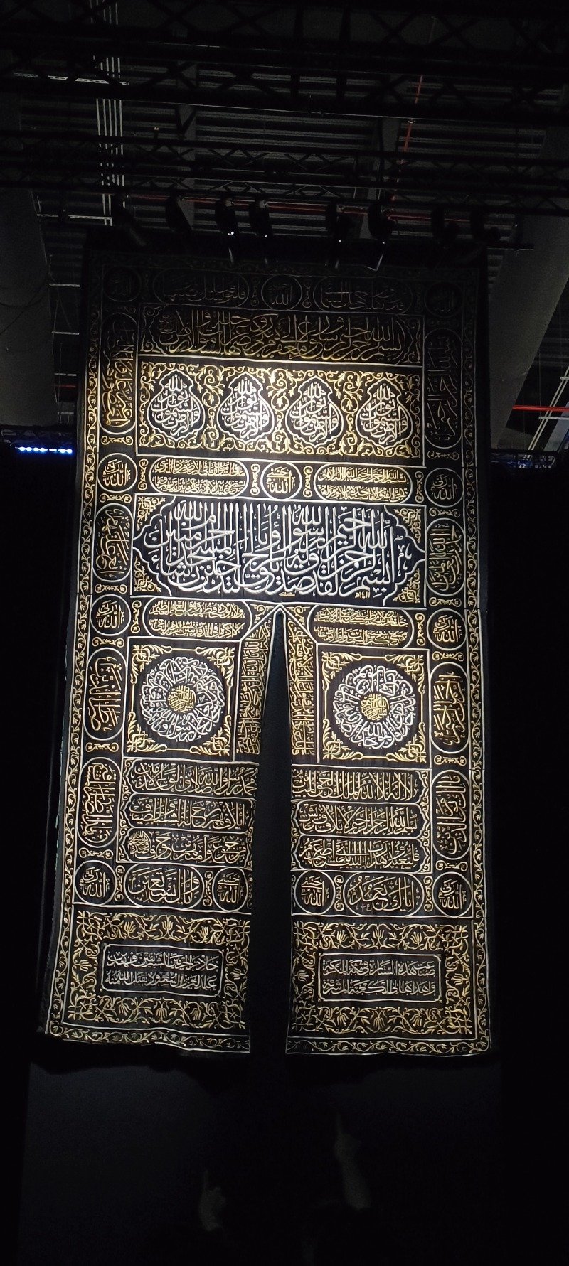 بسمه النفيعي