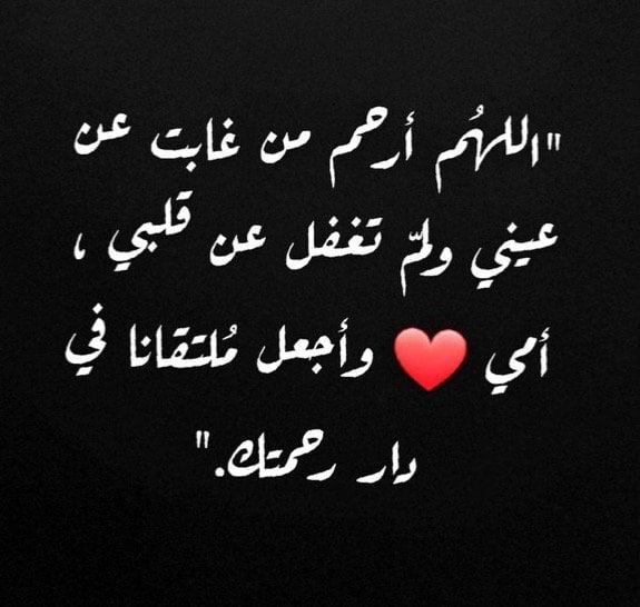 محمد الزهراني