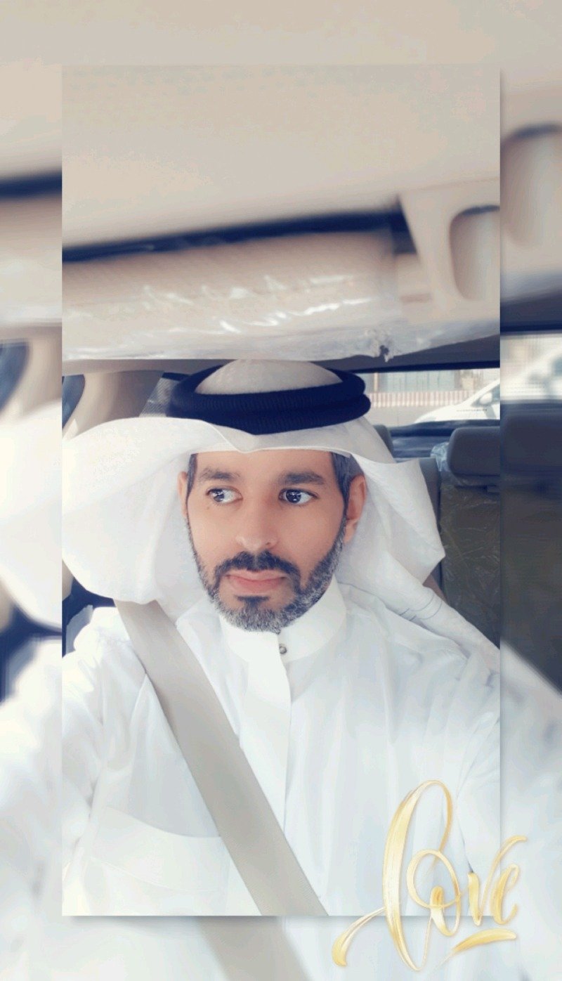 customer