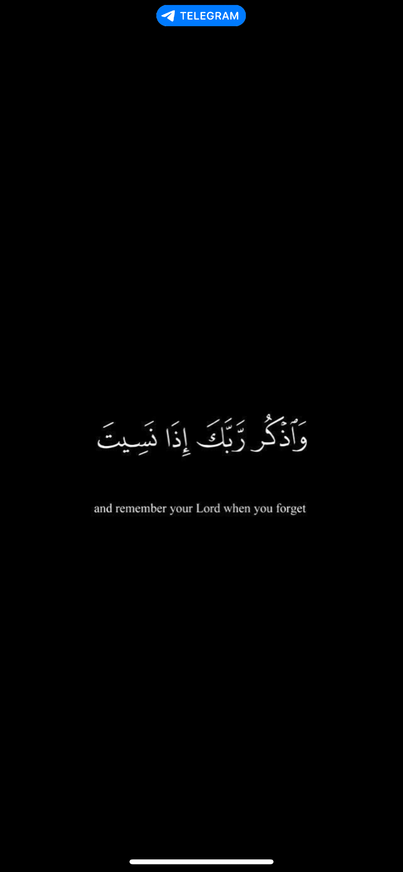 فاطمة قريشي