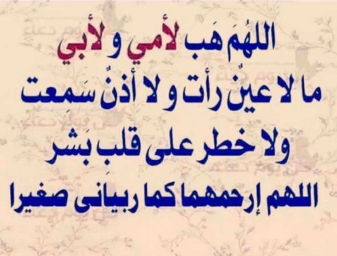 عبدالله العنزي