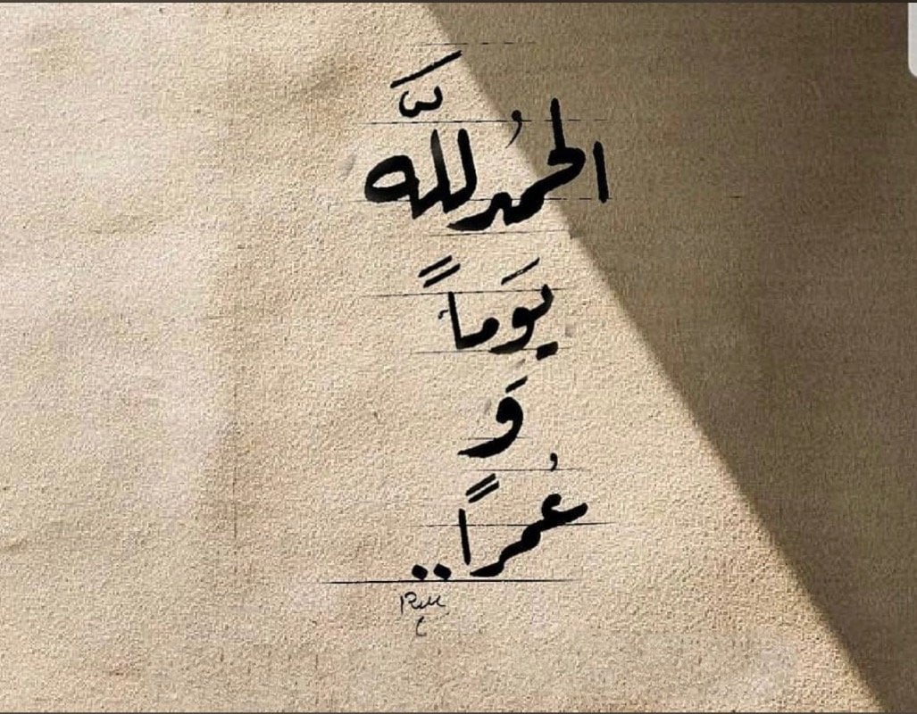 راشد الفضلي