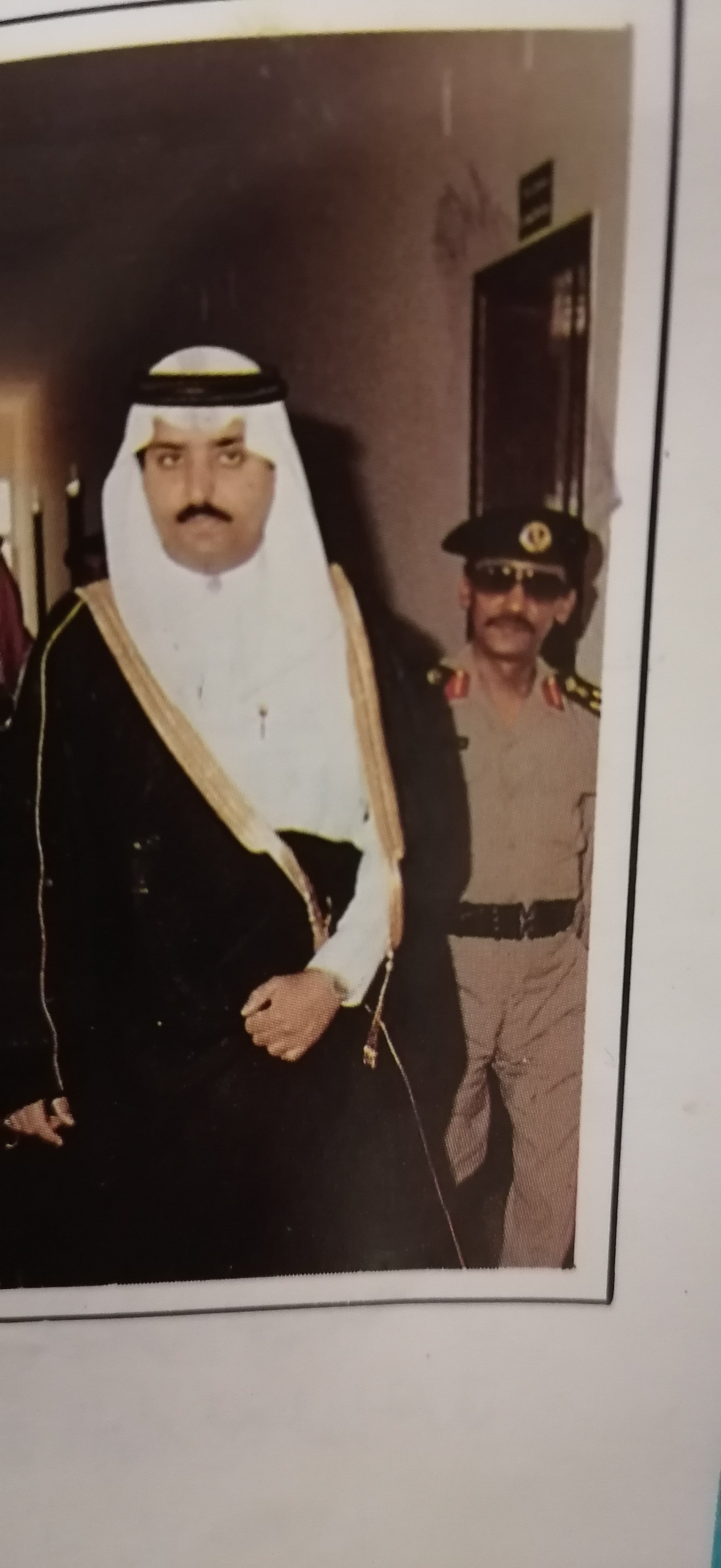 نايف عبدالله